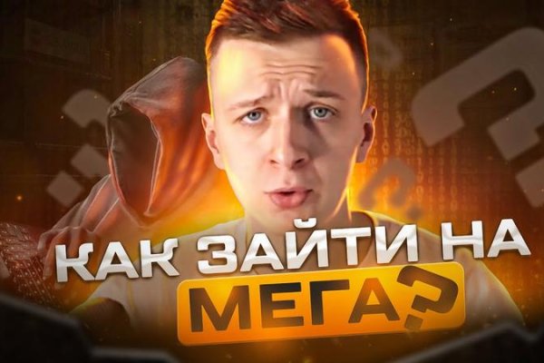 Кракен krakens13 at
