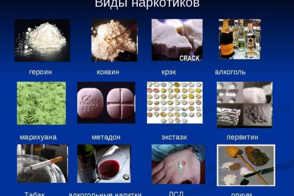 Кракен официальная ссылка kraken torion
