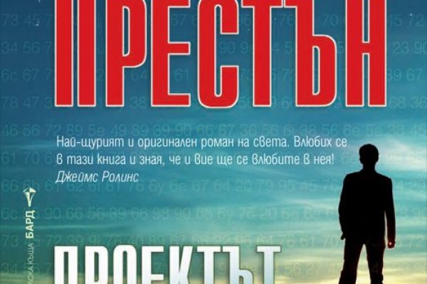 Список луковых tor сайтов