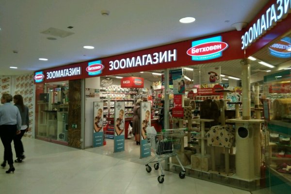 Кракен зеркало орион