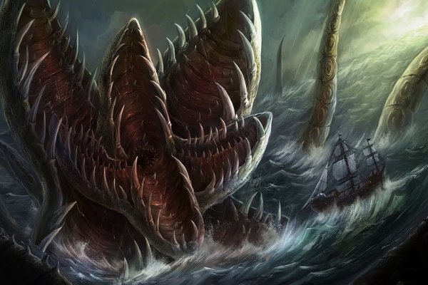 Магазин kraken даркнет