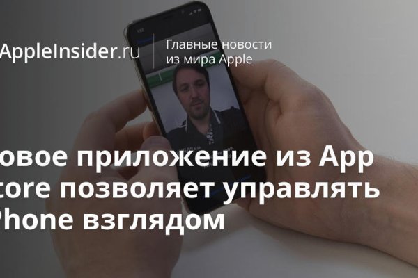 Кракен тгк