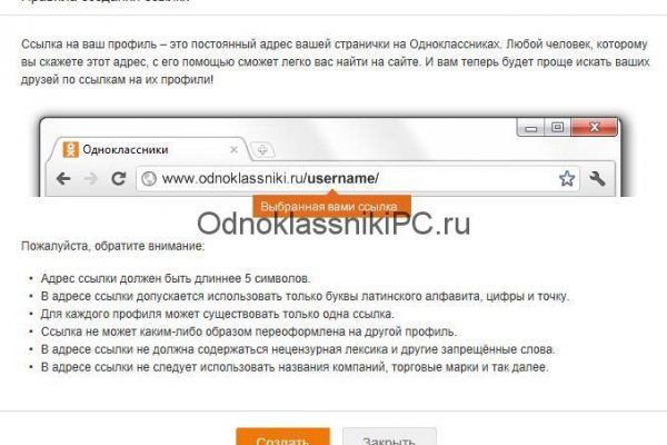 Кракен маркетплейс kr2connect co