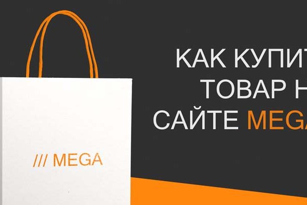 Kraken что это за магазин