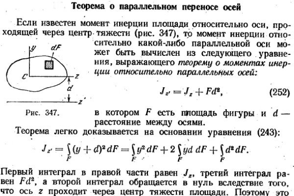 Кракен маркет что это